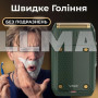 Профессиональная электробритва шейвер для сухого и влажного бритья VGR-353
